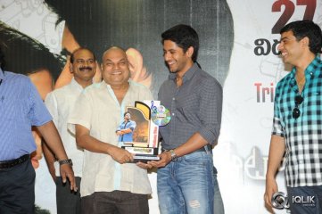 Auto Nagar Surya Triple Platinum Disc Function